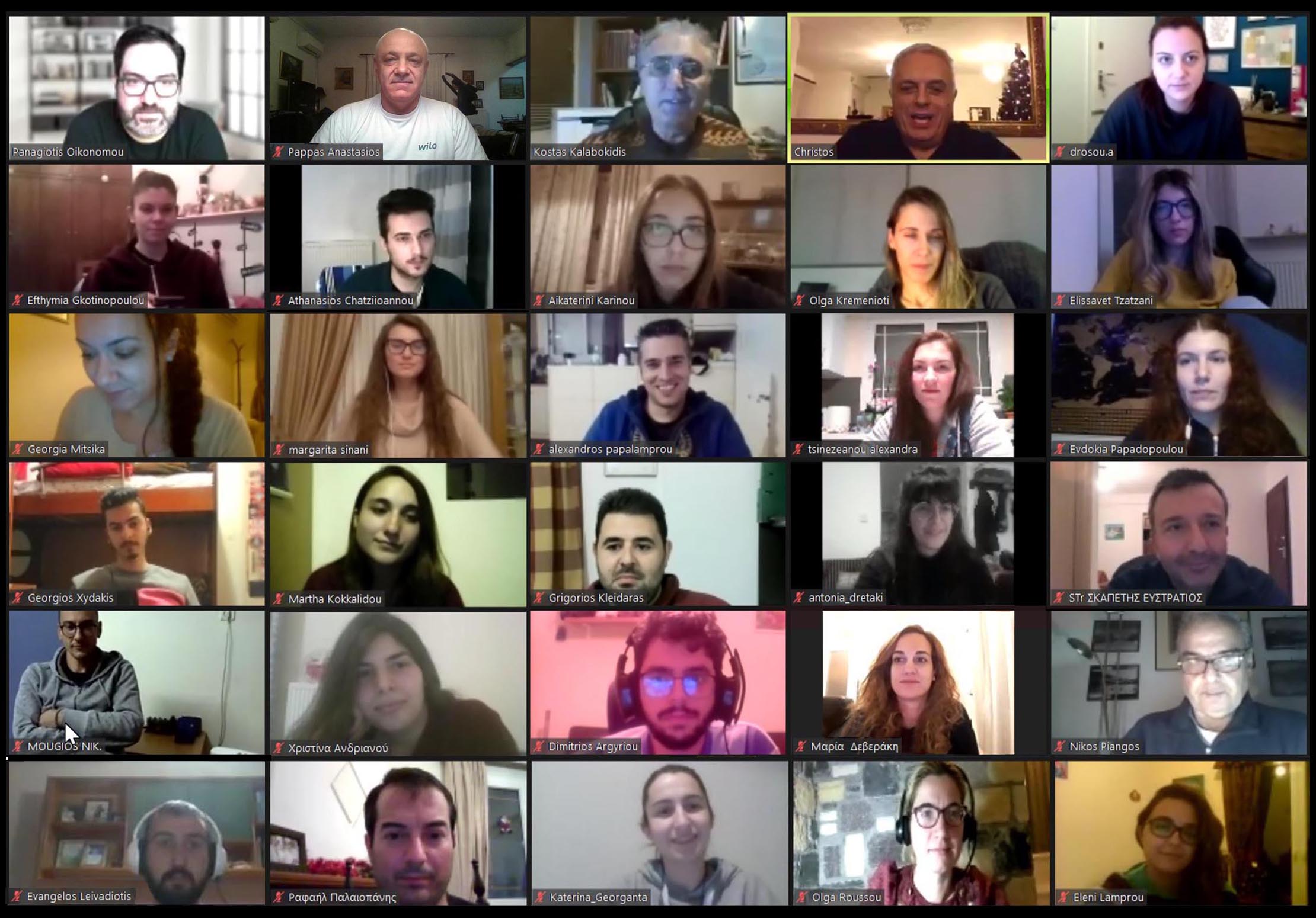 Εικόνα επιλογής