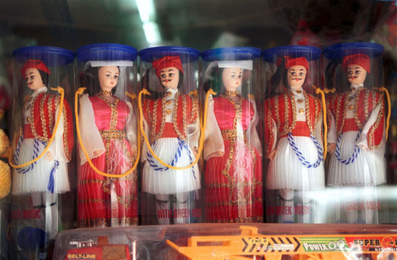 Εικόνα επιλογής