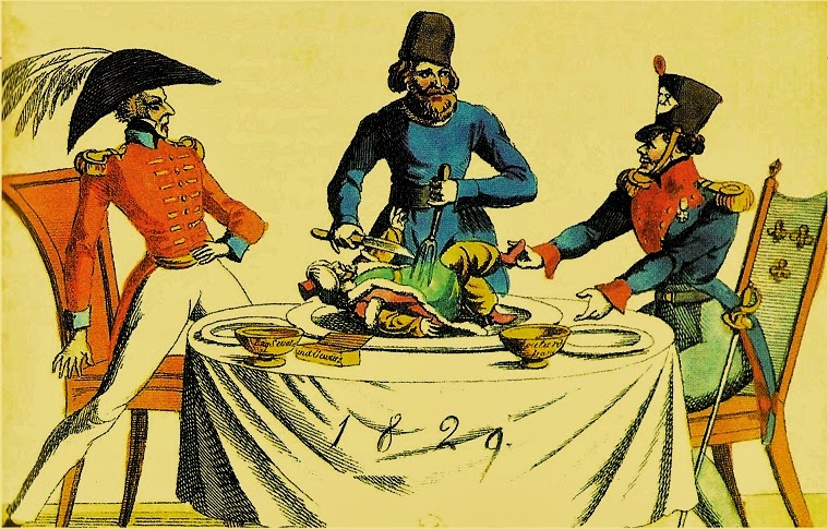 Εικόνα επιλογής