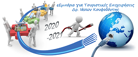 Εικόνα επιλογής